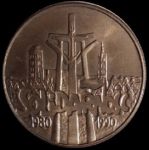 1990 Solidarność 10 000 złotych